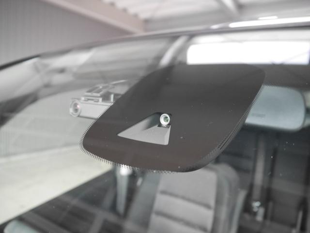 セレナ 2.0 ハイウェイスター VセレクションII 2万kmまたは6ヶ月間保証付き!全周囲カメラ ナビETC フルセグTV 安全装備 クルーズコントロール 両側電動スライドドア オートライト LEDヘッドランプ ドライブレコーダー(40枚目)