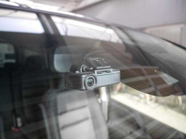 セレナ 2.0 ハイウェイスター VセレクションII 2万kmまたは6ヶ月間保証付き!全周囲カメラ ナビETC フルセグTV 安全装備 クルーズコントロール 両側電動スライドドア オートライト LEDヘッドランプ ドライブレコーダー(41枚目)
