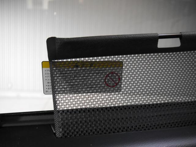 セレナ 2.0 ハイウェイスター VセレクションII 2万kmまたは6ヶ月間保証付き!全周囲カメラ ナビETC フルセグTV 安全装備 クルーズコントロール 両側電動スライドドア オートライト LEDヘッドランプ ドライブレコーダー(44枚目)