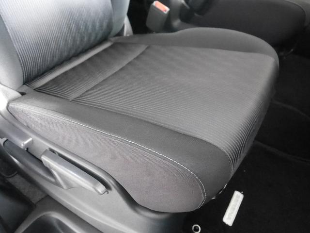 セレナ 2.0 ハイウェイスター VセレクションII 2万kmまたは6ヶ月間保証付き!全周囲カメラ ナビETC フルセグTV 安全装備 クルーズコントロール 両側電動スライドドア オートライト LEDヘッドランプ ドライブレコーダー(46枚目)