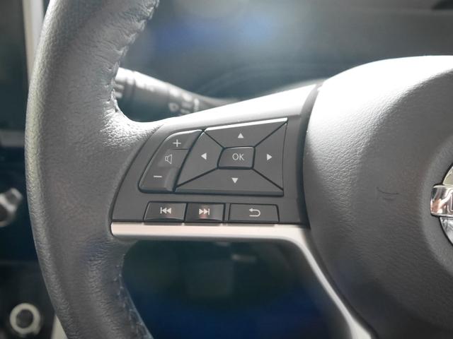 セレナ 2.0 ハイウェイスター VセレクションII 2万kmまたは6ヶ月間保証付き!全周囲カメラ ナビETC フルセグTV 安全装備 クルーズコントロール 両側電動スライドドア オートライト LEDヘッドランプ ドライブレコーダー(49枚目)