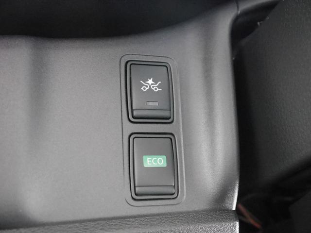 セレナ 2.0 ハイウェイスター VセレクションII 2万kmまたは6ヶ月間保証付き!全周囲カメラ ナビETC フルセグTV 安全装備 クルーズコントロール 両側電動スライドドア オートライト LEDヘッドランプ ドライブレコーダー(50枚目)