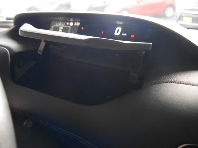 セレナ 2.0 ハイウェイスター VセレクションII 2万kmまたは6ヶ月間保証付き!全周囲カメラ ナビETC フルセグTV 安全装備 クルーズコントロール 両側電動スライドドア オートライト LEDヘッドランプ ドライブレコーダー(55枚目)