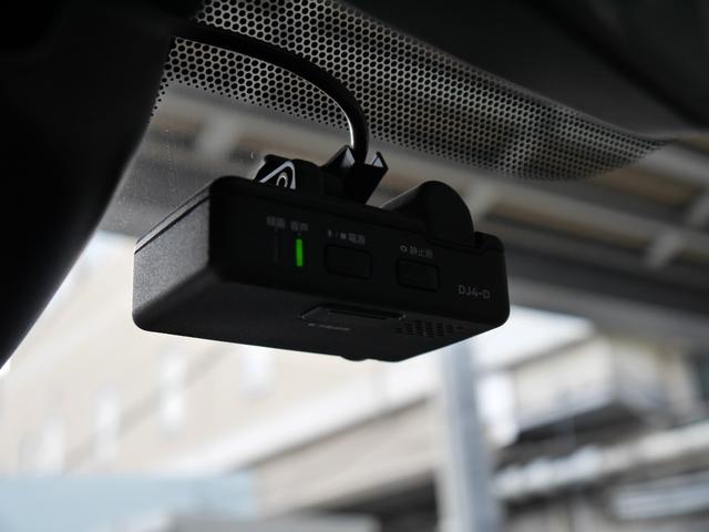 セレナ 2.0 ハイウェイスター VセレクションII 2万kmまたは6ヶ月間保証付き!全周囲カメラ ナビETC フルセグTV 安全装備 クルーズコントロール 両側電動スライドドア オートライト LEDヘッドランプ ドライブレコーダー(57枚目)