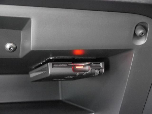 セレナ 2.0 ハイウェイスター VセレクションII 2万kmまたは6ヶ月間保証付き!全周囲カメラ ナビETC フルセグTV 安全装備 クルーズコントロール 両側電動スライドドア オートライト LEDヘッドランプ ドライブレコーダー(59枚目)