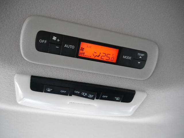 セレナ 2.0 ハイウェイスター VセレクションII 2万kmまたは6ヶ月間保証付き!全周囲カメラ ナビETC フルセグTV 安全装備 クルーズコントロール 両側電動スライドドア オートライト LEDヘッドランプ ドライブレコーダー(60枚目)