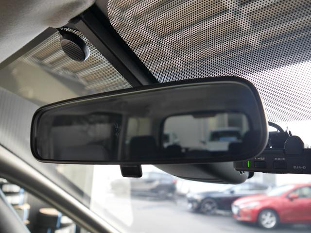 セレナ 2.0 ハイウェイスター VセレクションII 2万kmまたは6ヶ月間保証付き!全周囲カメラ ナビETC フルセグTV 安全装備 クルーズコントロール 両側電動スライドドア オートライト LEDヘッドランプ ドライブレコーダー(61枚目)