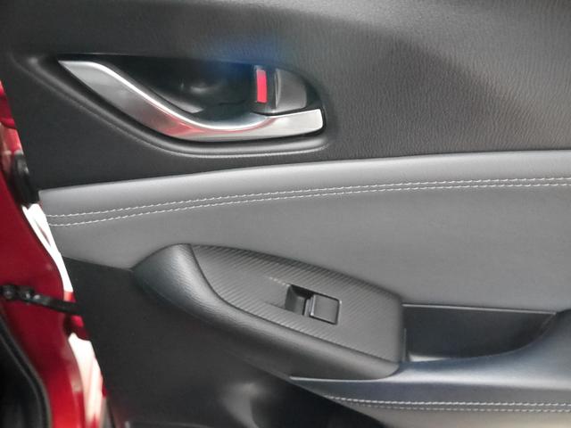 ＣＸ－３ １．８　ＸＤ　プロアクティブ　Ｓパッケージ　ディーゼルターボ　１年間走行無制限保証付！全周囲カメラ　ナビＥＴＣ　フルセグＴＶ　安全装備　レーダークルーズ　オートライト　オートワイパー　ヘッドアップディスプレイ　ＬＥＤヘッドランプ　純正ドライブレコーダー（44枚目）