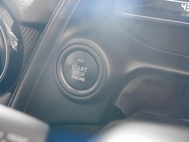 ＣＸ－３ １．８　ＸＤ　プロアクティブ　Ｓパッケージ　ディーゼルターボ　１年間走行無制限保証付！全周囲カメラ　ナビＥＴＣ　フルセグＴＶ　安全装備　レーダークルーズ　オートライト　オートワイパー　ヘッドアップディスプレイ　ＬＥＤヘッドランプ　純正ドライブレコーダー（51枚目）