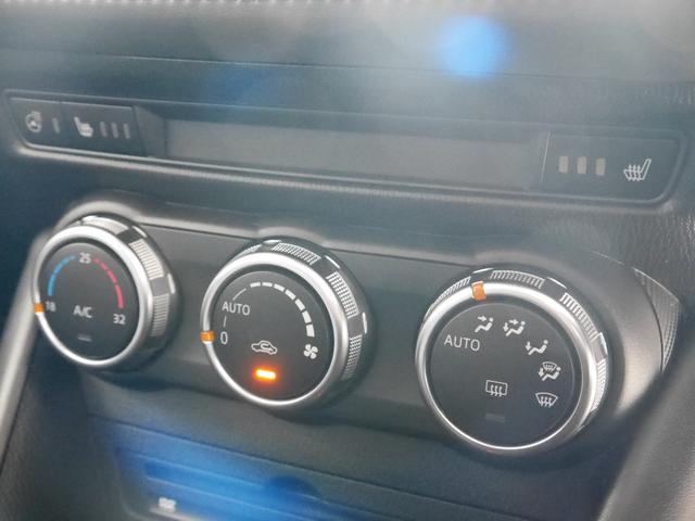 ＣＸ－３ １．８　ＸＤ　プロアクティブ　Ｓパッケージ　ディーゼルターボ　１年間走行無制限保証付！全周囲カメラ　ナビＥＴＣ　フルセグＴＶ　安全装備　レーダークルーズ　オートライト　オートワイパー　ヘッドアップディスプレイ　ＬＥＤヘッドランプ　純正ドライブレコーダー（53枚目）