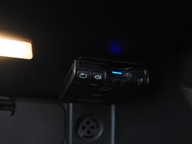 クーパーD ペッパーパッケージ ナビゲーションパッケージ LEDヘッドライト バックカメラ ETC 15インチアロイホイール ドラレコ(66枚目)