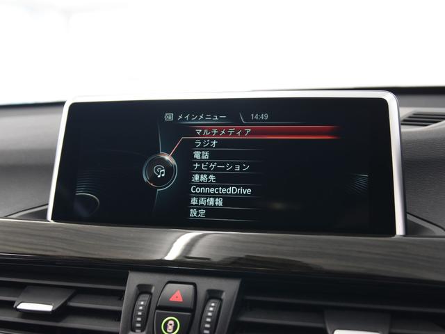 xDrive 18d xライン 黒革 ハイラインパッケージ コンフォートパッケージ オートトランク フロントシートヒーター LEDヘッドライト パーキングアシスト フロント電動シート 18インチアロイホイール(13枚目)