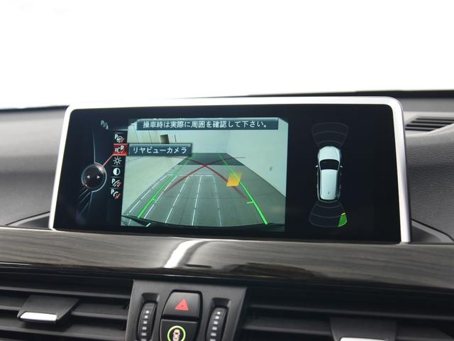 xDrive 18d xライン 黒革 ハイラインパッケージ コンフォートパッケージ オートトランク フロントシートヒーター LEDヘッドライト パーキングアシスト フロント電動シート 18インチアロイホイール(14枚目)