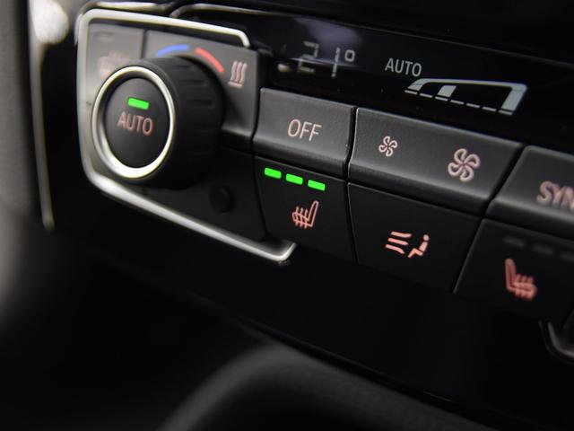 xDrive 18d xライン 黒革 ハイラインパッケージ コンフォートパッケージ オートトランク フロントシートヒーター LEDヘッドライト パーキングアシスト フロント電動シート 18インチアロイホイール(16枚目)