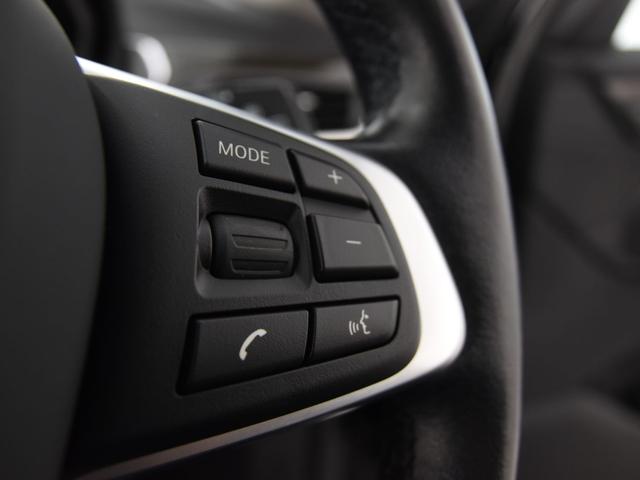 xDrive 18d xライン 黒革 ハイラインパッケージ コンフォートパッケージ オートトランク フロントシートヒーター LEDヘッドライト パーキングアシスト フロント電動シート 18インチアロイホイール(26枚目)