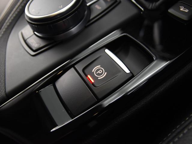xDrive 18d xライン 黒革 ハイラインパッケージ コンフォートパッケージ オートトランク フロントシートヒーター LEDヘッドライト パーキングアシスト フロント電動シート 18インチアロイホイール(32枚目)