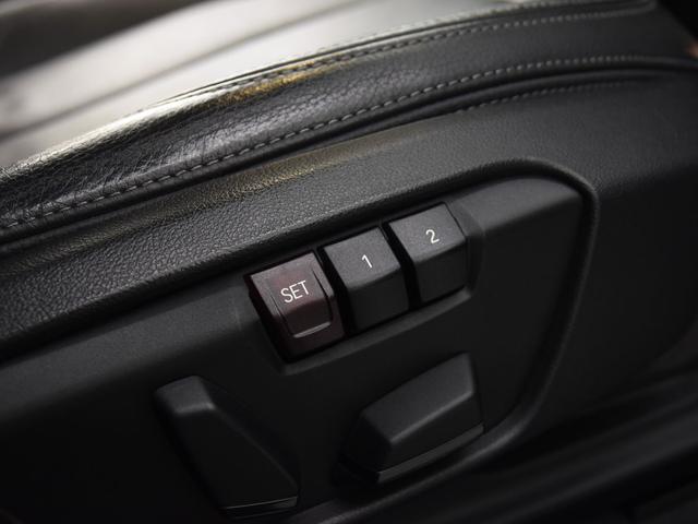 xDrive 18d xライン 黒革 ハイラインパッケージ コンフォートパッケージ オートトランク フロントシートヒーター LEDヘッドライト パーキングアシスト フロント電動シート 18インチアロイホイール(66枚目)