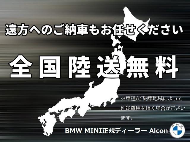 218iグランクーペ Mスポーツ ナビゲーションパッケージ LEDヘッドライト ワイヤレスチャージ ドライビングアシスト 運転席電動シート 弊社デモカー(2枚目)