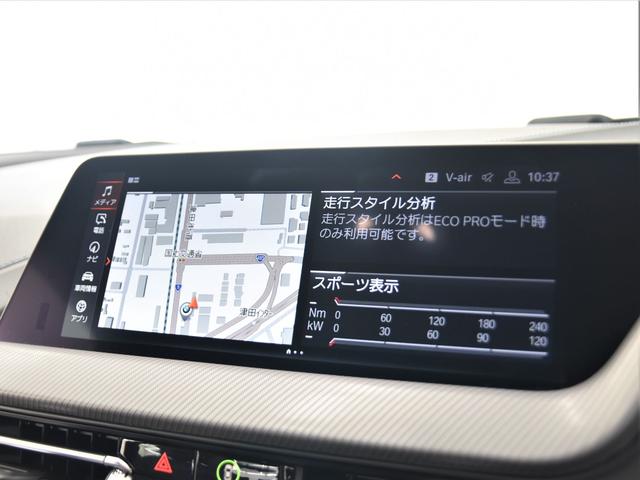 218iグランクーペ Mスポーツ ナビゲーションパッケージ LEDヘッドライト ワイヤレスチャージ ドライビングアシスト 運転席電動シート 弊社デモカー(58枚目)