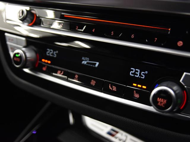 M40d 本革 ヘッドアップディスプレイ アンビエントライト トップビュー マルチディスプレイメーター Hifiスピーカー オートトランク ハイビームアシスタンス ドライビングアシスト フルセグ(17枚目)