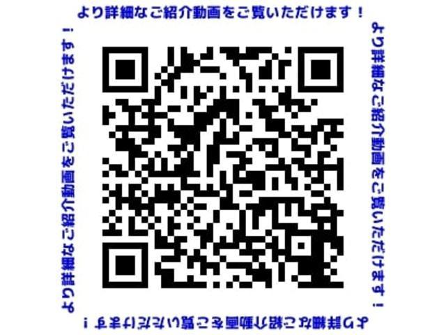 M40d 本革 ヘッドアップディスプレイ アンビエントライト トップビュー マルチディスプレイメーター Hifiスピーカー オートトランク ハイビームアシスタンス ドライビングアシスト フルセグ(25枚目)