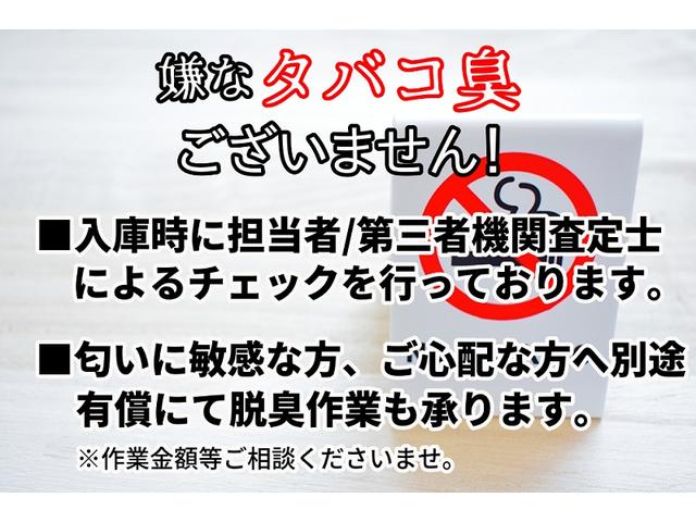 M40d 本革 ヘッドアップディスプレイ アンビエントライト トップビュー マルチディスプレイメーター Hifiスピーカー オートトランク ハイビームアシスタンス ドライビングアシスト フルセグ(26枚目)