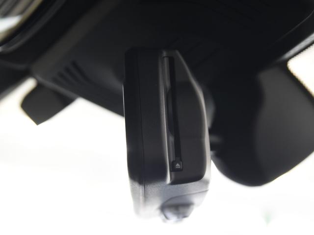 M40d 本革 ヘッドアップディスプレイ アンビエントライト トップビュー マルチディスプレイメーター Hifiスピーカー オートトランク ハイビームアシスタンス ドライビングアシスト フルセグ(43枚目)