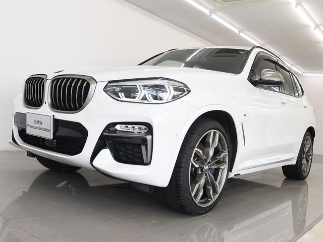 M40d 本革 ヘッドアップディスプレイ アンビエントライト トップビュー マルチディスプレイメーター Hifiスピーカー オートトランク ハイビームアシスタンス ドライビングアシスト フルセグ(50枚目)