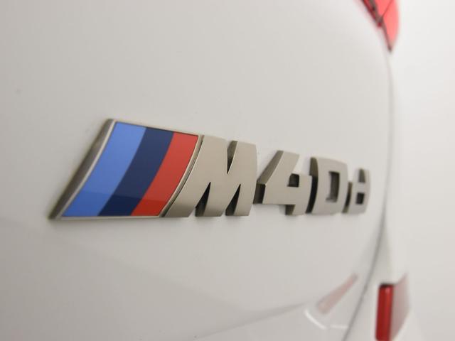 M40d 本革 ヘッドアップディスプレイ アンビエントライト トップビュー マルチディスプレイメーター Hifiスピーカー オートトランク ハイビームアシスタンス ドライビングアシスト フルセグ(61枚目)