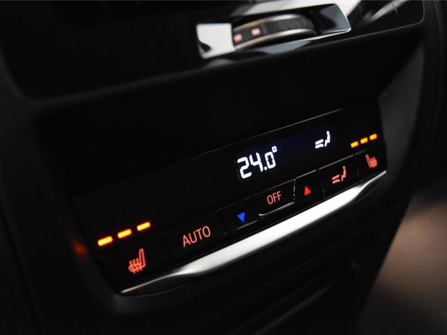 M40d 本革 ヘッドアップディスプレイ アンビエントライト トップビュー マルチディスプレイメーター Hifiスピーカー オートトランク ハイビームアシスタンス ドライビングアシスト フルセグ(76枚目)