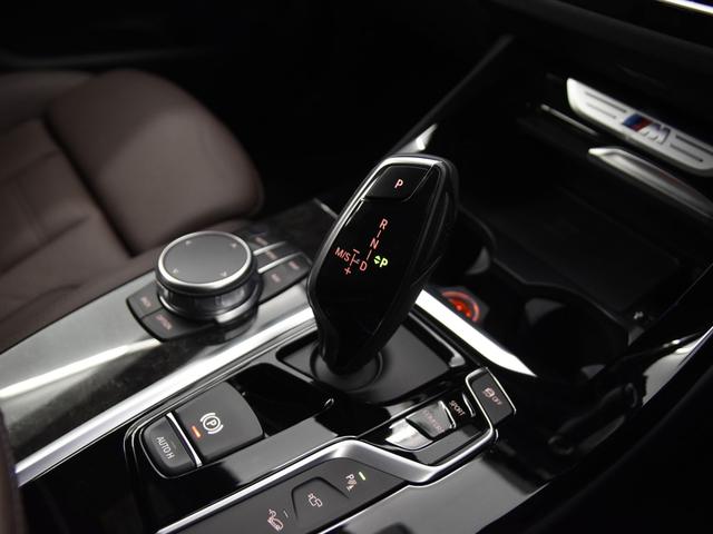 M40d 本革 ヘッドアップディスプレイ アンビエントライト トップビュー マルチディスプレイメーター Hifiスピーカー オートトランク ハイビームアシスタンス ドライビングアシスト フルセグ(78枚目)