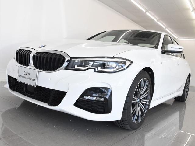 320d xDrive Mスポーツ アクティブクルーズコントロール パーキングアシスト リバースアシスト ドライビングアシスト BMW Liveコックピット ハイビームアシスタント ワイヤレスチャージ ワンオーナー(42枚目)