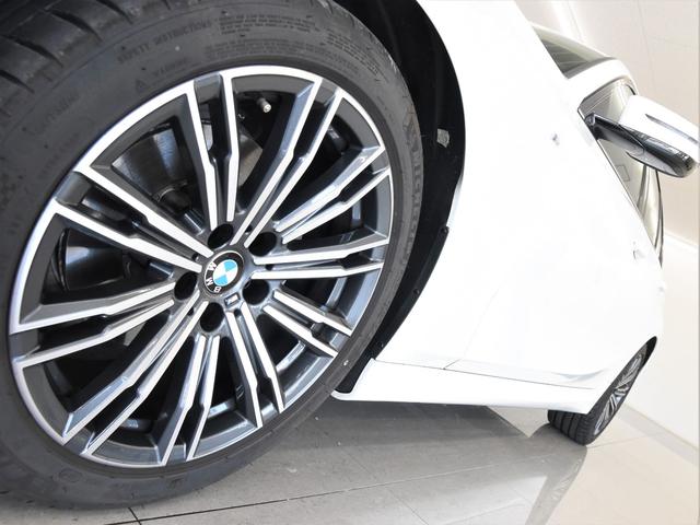 320d xDrive Mスポーツ アクティブクルーズコントロール パーキングアシスト リバースアシスト ドライビングアシスト BMW Liveコックピット ハイビームアシスタント ワイヤレスチャージ ワンオーナー(46枚目)