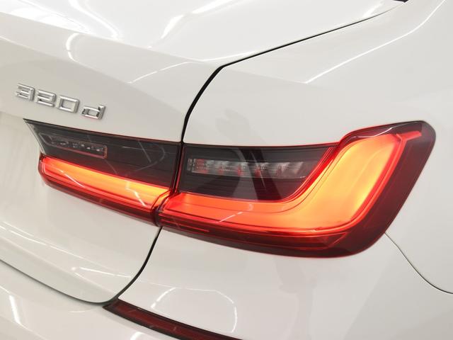 320d xDrive Mスポーツ アクティブクルーズコントロール パーキングアシスト リバースアシスト ドライビングアシスト BMW Liveコックピット ハイビームアシスタント ワイヤレスチャージ ワンオーナー(51枚目)