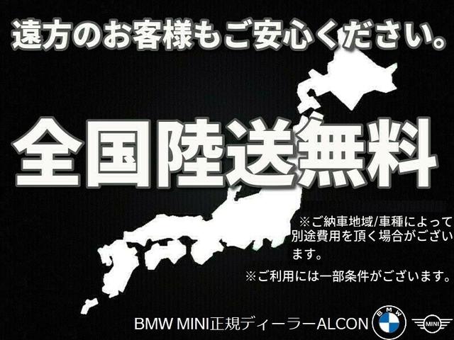 335iグランツーリスモ スポーツ パノラマガラスサンルーフ クルーズコントロール フルセグ Hifiスピーカー 電動シート バックカメラ アクティブリアスポイラー 純正18インチアロイホイール(2枚目)