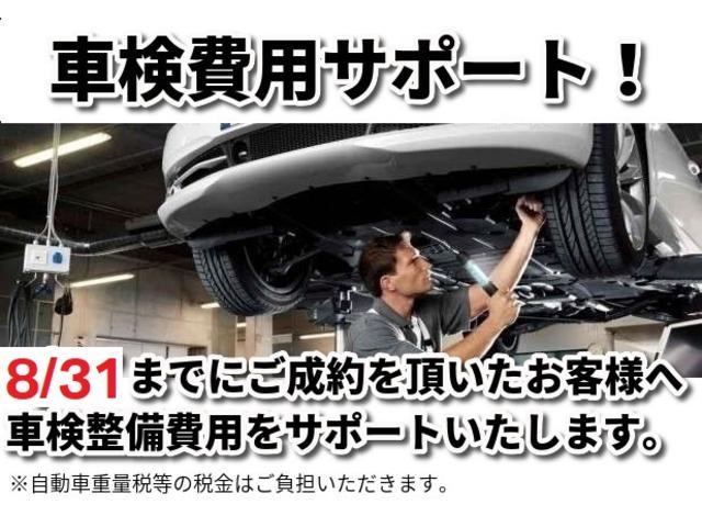 335iグランツーリスモ スポーツ パノラマガラスサンルーフ クルーズコントロール フルセグ Hifiスピーカー 電動シート バックカメラ アクティブリアスポイラー 純正18インチアロイホイール(4枚目)