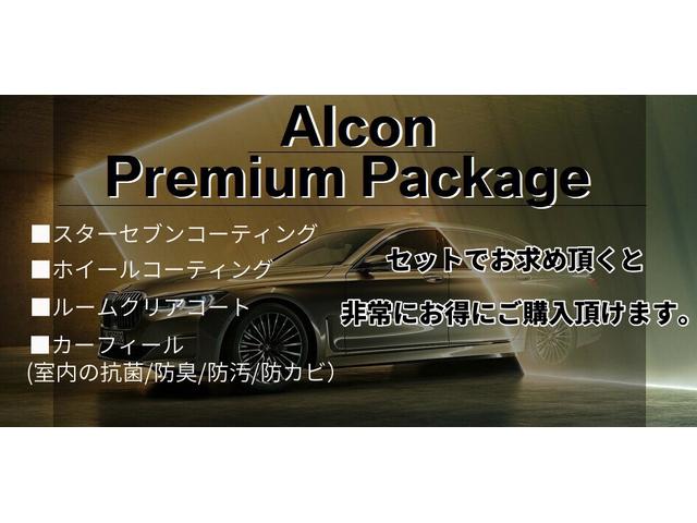335iグランツーリスモ スポーツ パノラマガラスサンルーフ クルーズコントロール フルセグ Hifiスピーカー 電動シート バックカメラ アクティブリアスポイラー 純正18インチアロイホイール(23枚目)