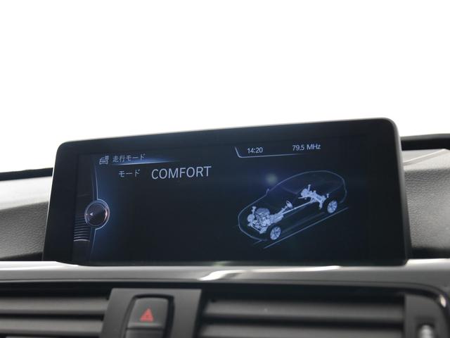 335iグランツーリスモ スポーツ パノラマガラスサンルーフ クルーズコントロール フルセグ Hifiスピーカー 電動シート バックカメラ アクティブリアスポイラー 純正18インチアロイホイール(65枚目)