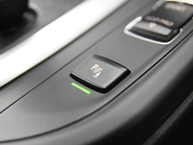 335iグランツーリスモ スポーツ パノラマガラスサンルーフ クルーズコントロール フルセグ Hifiスピーカー 電動シート バックカメラ アクティブリアスポイラー 純正18インチアロイホイール(70枚目)