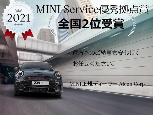 ジョンクーパーワークス コンフォートアクセス バックカメラ ドライビングアシスト クルーズコントロール LEDヘッドライト オプション18インチアロイホイール(63枚目)