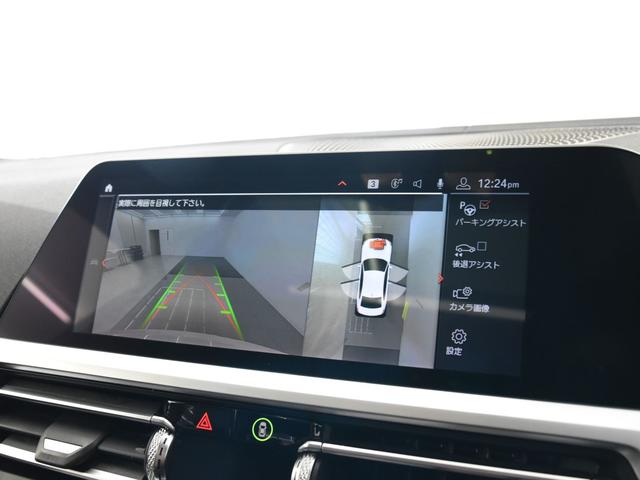 330i Mスポーツ サンルーフ 黒革 BMWレーザーライト オートトランク トップビュー リバーズアシスト シートヒーター ハイビームアシスタント 純正19インチアロイホイール(16枚目)