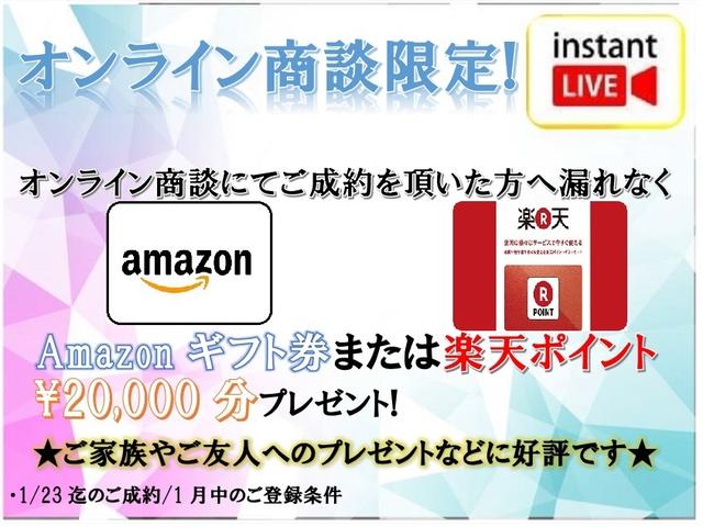xDrive 20i Mスポーツハイラインパッケージ 黒革 ヘッドアップディスプレイ アクティブクルーズコントロール トップビュー オートトランク ドライビングアシストプラス ハイビームアシスタント オプション20インチアロイホイール スタッドレス付(3枚目)