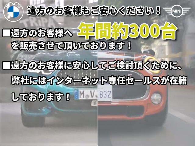xDrive 20i Mスポーツハイラインパッケージ 黒革 ヘッドアップディスプレイ アクティブクルーズコントロール トップビュー オートトランク ドライビングアシストプラス ハイビームアシスタント オプション20インチアロイホイール スタッドレス付(6枚目)
