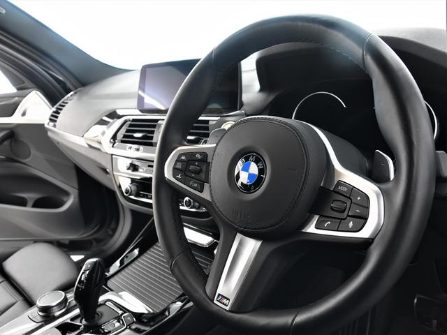 xDrive 20i Mスポーツハイラインパッケージ 黒革 ヘッドアップディスプレイ アクティブクルーズコントロール トップビュー オートトランク ドライビングアシストプラス ハイビームアシスタント オプション20インチアロイホイール スタッドレス付(17枚目)