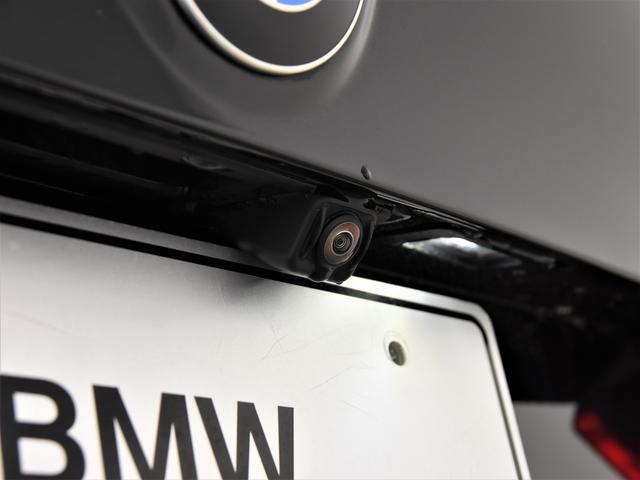 xDrive 20i Mスポーツハイラインパッケージ 黒革 ヘッドアップディスプレイ アクティブクルーズコントロール トップビュー オートトランク ドライビングアシストプラス ハイビームアシスタント オプション20インチアロイホイール スタッドレス付(26枚目)