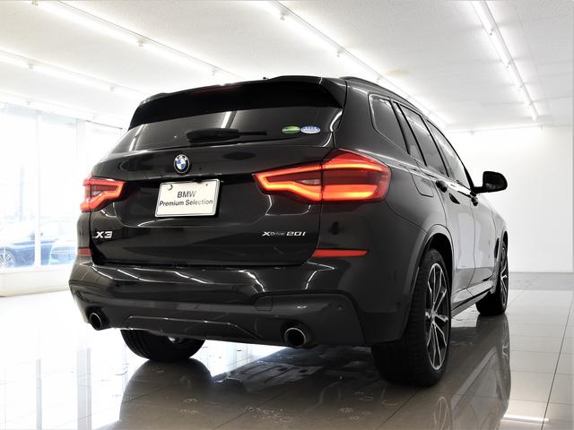 xDrive 20i Mスポーツハイラインパッケージ 黒革 ヘッドアップディスプレイ アクティブクルーズコントロール トップビュー オートトランク ドライビングアシストプラス ハイビームアシスタント オプション20インチアロイホイール スタッドレス付(37枚目)