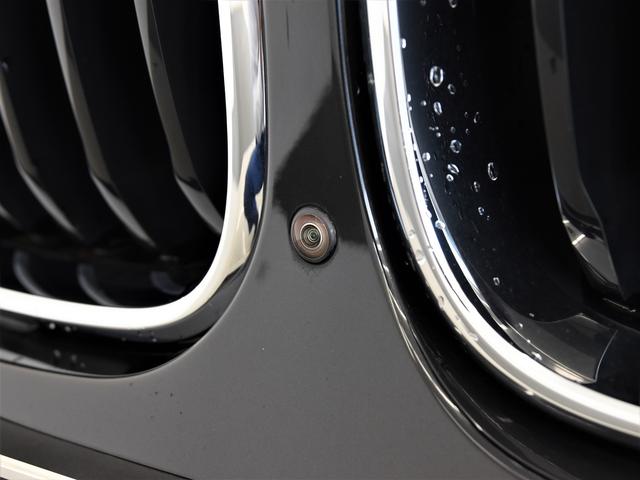 xDrive 20i Mスポーツハイラインパッケージ 黒革 ヘッドアップディスプレイ アクティブクルーズコントロール トップビュー オートトランク ドライビングアシストプラス ハイビームアシスタント オプション20インチアロイホイール スタッドレス付(39枚目)
