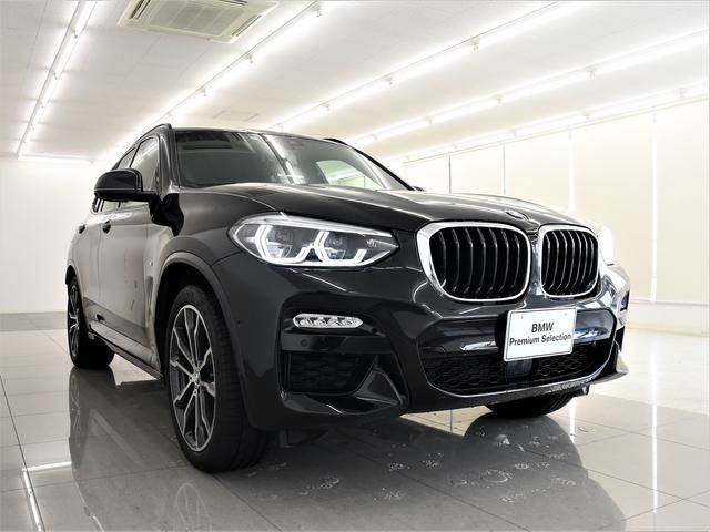 xDrive 20i Mスポーツハイラインパッケージ 黒革 ヘッドアップディスプレイ アクティブクルーズコントロール トップビュー オートトランク ドライビングアシストプラス ハイビームアシスタント オプション20インチアロイホイール スタッドレス付(60枚目)
