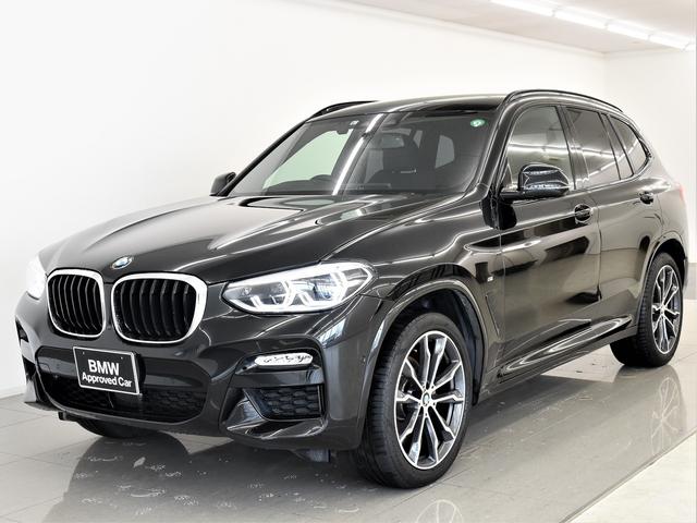 xDrive 20i Mスポーツハイラインパッケージ 黒革 ヘッドアップディスプレイ アクティブクルーズコントロール トップビュー オートトランク ドライビングアシストプラス ハイビームアシスタント オプション20インチアロイホイール スタッドレス付(74枚目)