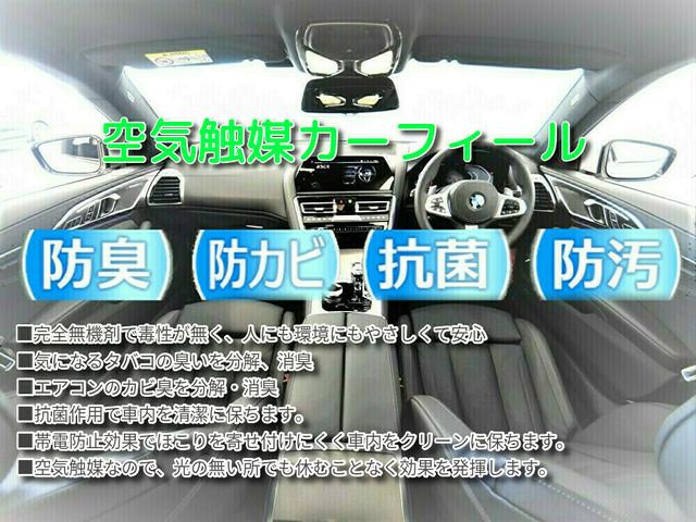 530e Mスポーツアイパフォーマンス 黒革 ヘッドアップディスプレイ アクティブクルーズコントロール トップビュー オートトランク シートヒーター ハイビームアシスタント ドライビングアシスト 純正19インチアロイホイール(21枚目)
